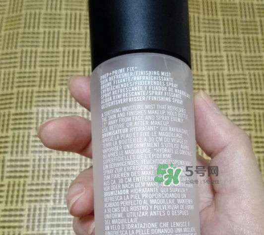 mac保濕噴霧怎么用？mac魅可保濕噴霧使用方法
