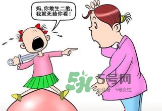 要不要生二胎？生二胎的條件