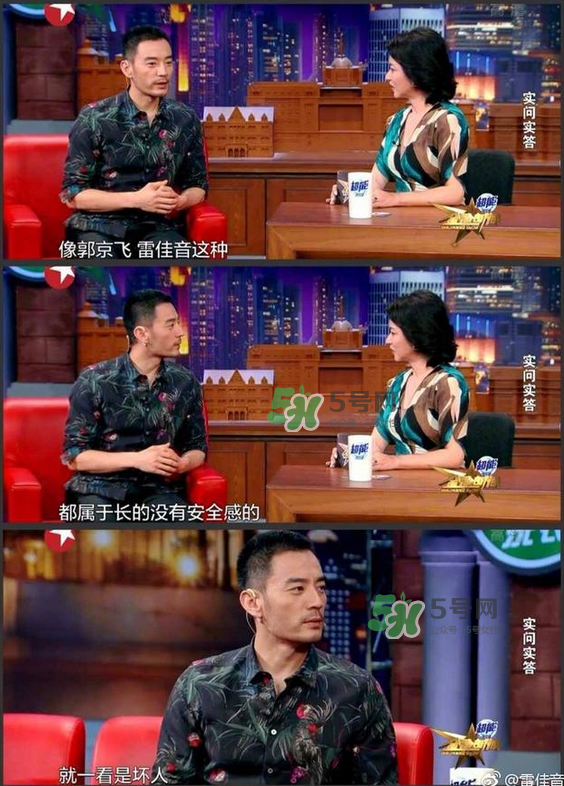 TF老boys是什么意思？TF老boys是哪些人？