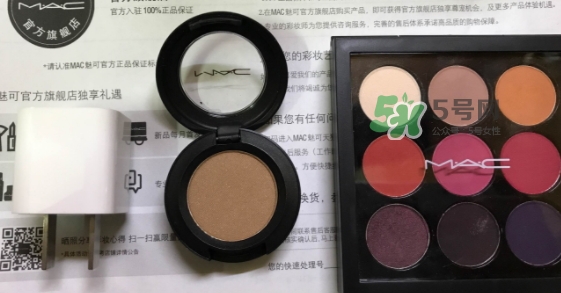 mac時(shí)尚焦點(diǎn)小眼影多少錢？mac焦點(diǎn)小眼影專柜價(jià)格