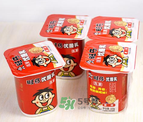 旺仔優(yōu)酪乳哪里有賣？旺仔優(yōu)酪乳在哪里買？