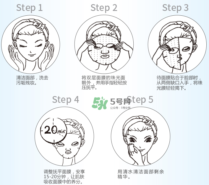 花肌粹面膜多少錢一片？花肌粹面膜為什么不好？