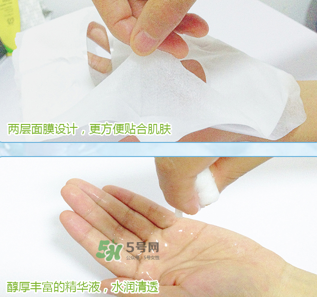 花肌粹面膜多少錢一片？花肌粹面膜為什么不好？