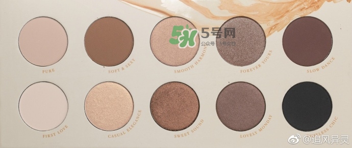 zoeva naturally yours眼影盤怎么畫？naturally yours教程