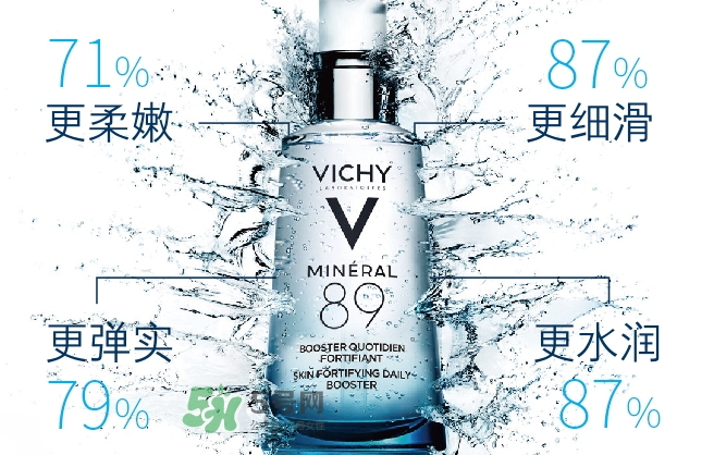 薇姿89火山能量瓶怎么用？薇姿89能量瓶使用方法