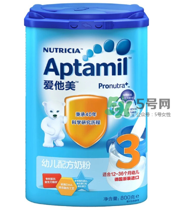 愛他美和喜寶奶粉哪個好？愛他美和喜寶奶粉怎么選？