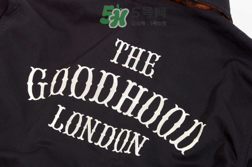 goodhood與neighborhood10周年聯(lián)名限量外套在哪買？