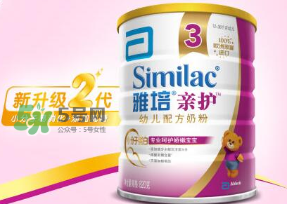 雅培奶粉有哪些種類？雅培奶粉怎么選？