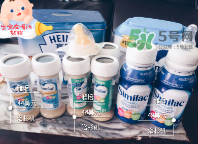 雅培奶粉有哪些種類？雅培奶粉怎么選？