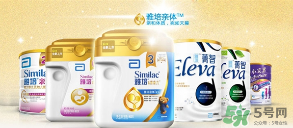 雅培奶粉有哪些種類？雅培奶粉怎么選？