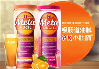 Meta美達施纖維粉能減肥嗎_效果好嗎？