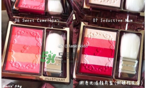 JILL STUART2017秋季腮紅怎么樣_好用嗎？