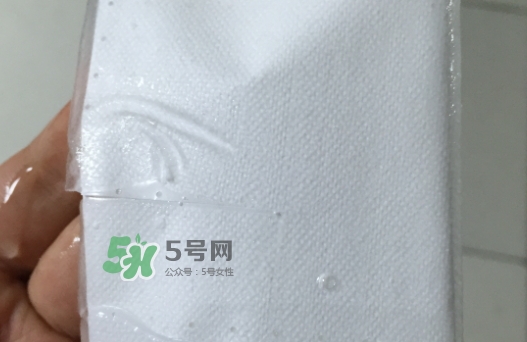 碧素堂嬰兒面膜怎么樣？碧素堂嬰兒面膜多少錢