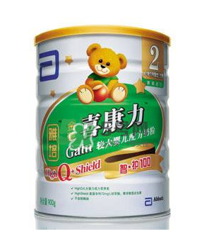 雅培奶粉積分怎么兌換？2017年雅培奶粉積分規(guī)則