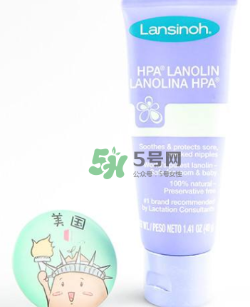 Lansinoh乳頭膏要洗嗎？Lansinoh乳頭膏成分安全嗎？