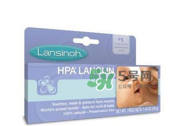 Lansinoh乳頭膏要洗嗎？Lansinoh乳頭膏成分安全嗎？