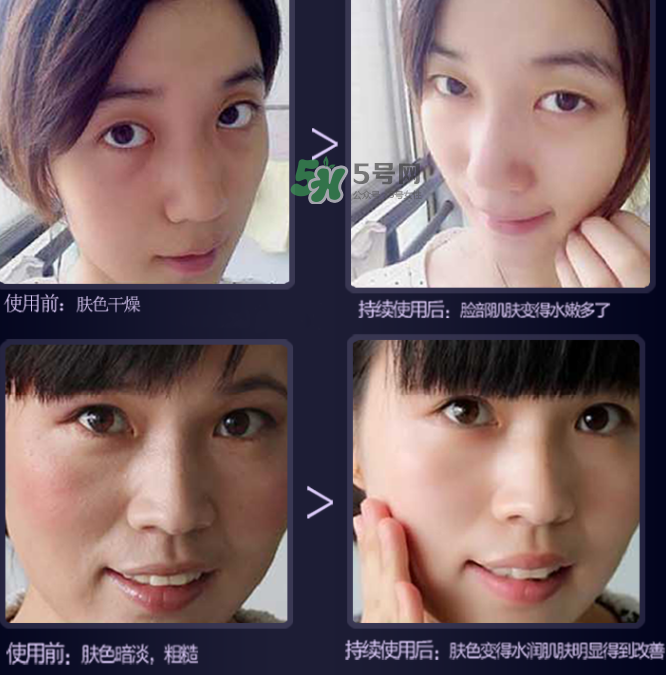 mos洗面奶多少錢？mos洗面奶怎么樣？