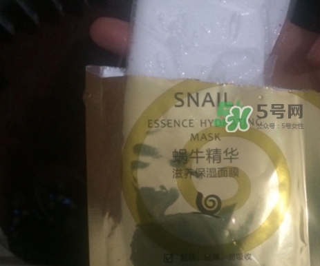 碧素堂是什么品牌？碧素堂好用嗎