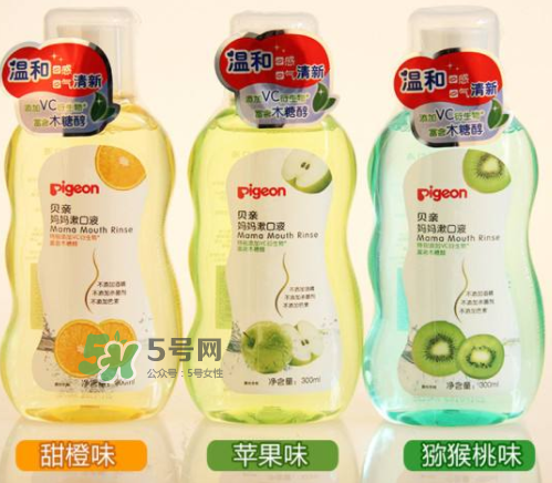貝親漱口水哪個(gè)味道好？貝親漱口水有哪幾個(gè)味道？