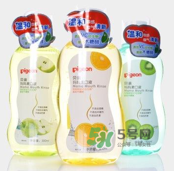 貝親漱口水哪個(gè)味道好？貝親漱口水有哪幾個(gè)味道？