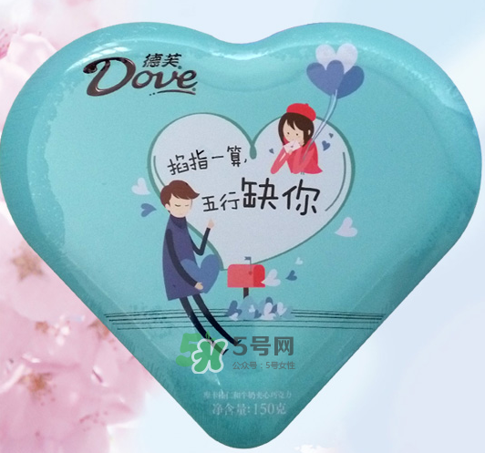 德芙巧克力2017七夕限量版多少錢？有幾種口味？