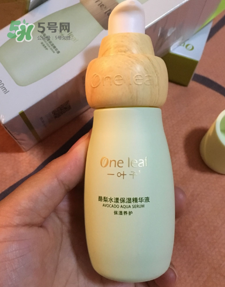 一葉子酪梨三件套怎么樣？一葉子酪梨三件套好用嗎？