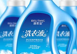 碧素堂洗衣液怎么樣？碧素堂洗衣液多少錢