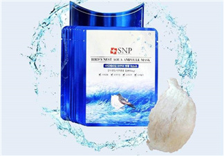 SNP燕窩面膜含酒精嗎？SNP燕窩面膜成分