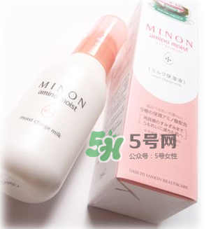 minon乳液孕婦能用嗎？minon乳液適合孕婦嗎？