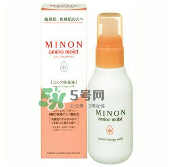 minon乳液孕婦能用嗎？minon乳液適合孕婦嗎？