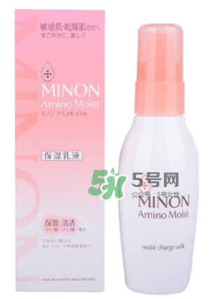 minon乳液孕婦能用嗎？minon乳液適合孕婦嗎？