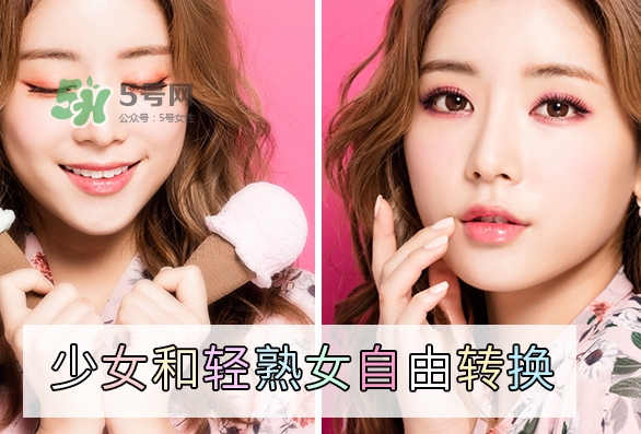 云皙眼影怎么樣？云皙眼影好用嗎怎么畫？