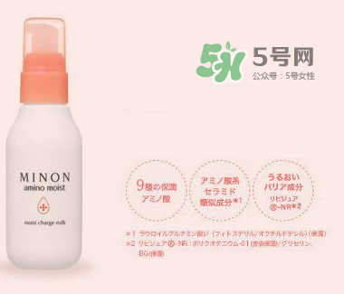 minon乳液適合夏天嗎？minon乳液適合什么季節(jié)？