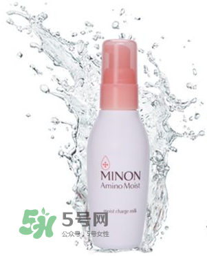 minon乳液適合夏天嗎？minon乳液適合什么季節(jié)？