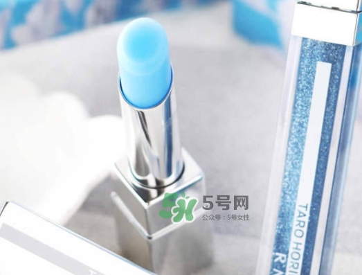 rmk藍(lán)色唇膏多少錢？rmk藍(lán)色唇膏試色