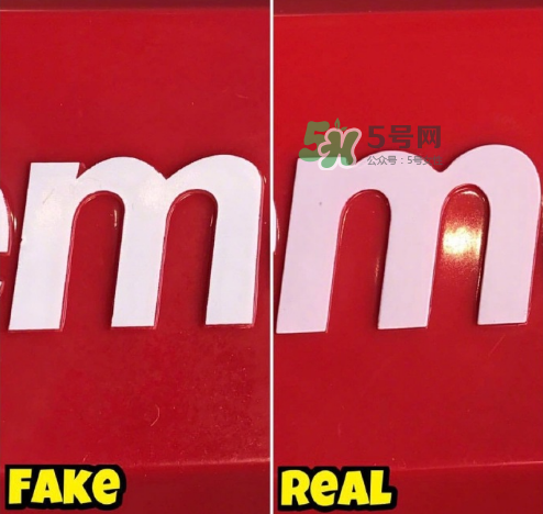 supreme cashcannon真假怎么看？supreme噴錢槍真假對(duì)比