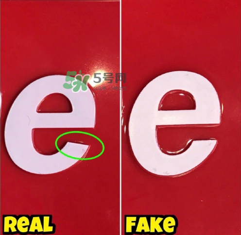 supreme cashcannon真假怎么看？supreme噴錢槍真假對(duì)比
