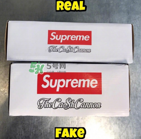 supreme cashcannon真假怎么看？supreme噴錢槍真假對(duì)比