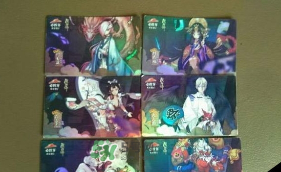 陰陽師式神必勝卡怎么獲得？陰陽師式神必勝卡開出什么