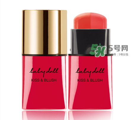 ysl雙色唇頰兩用棒多少錢？ysl唇頰兩用專柜價格