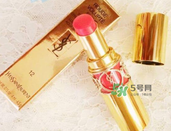 ysl12號多少錢？ysl12口紅多少錢一支？