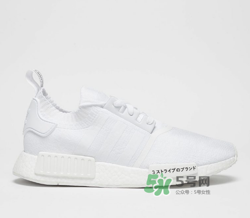 adidas nmd r1 pk japan boost什么時候發(fā)售？