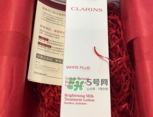 嬌韻詩(shī)牛奶水好用嗎？嬌韻詩(shī)牛奶水孕婦可以用嗎