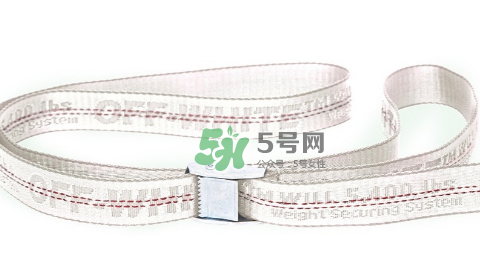 off white腰帶顏色有哪幾種？off white腰帶最新顏色介紹