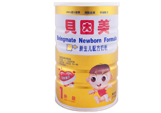 貝因美是國產(chǎn)的還是進口的？貝因美是國產(chǎn)的嗎