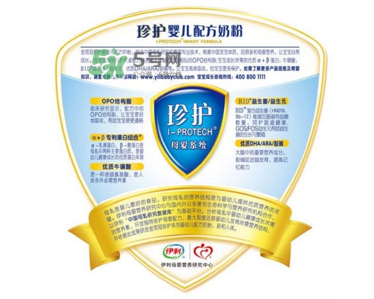 金領冠是國產的嗎？金領冠是哪個國家的