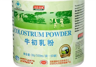 牛初乳咀嚼片的副作用 牛初乳咀嚼片有副作用嗎？