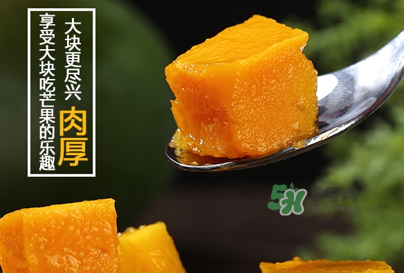 凱特芒果多少錢一斤？凱特芒果價格