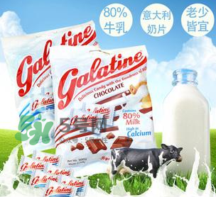 galatine佳樂錠奶片怎么樣？galatine佳樂錠奶片好不好？