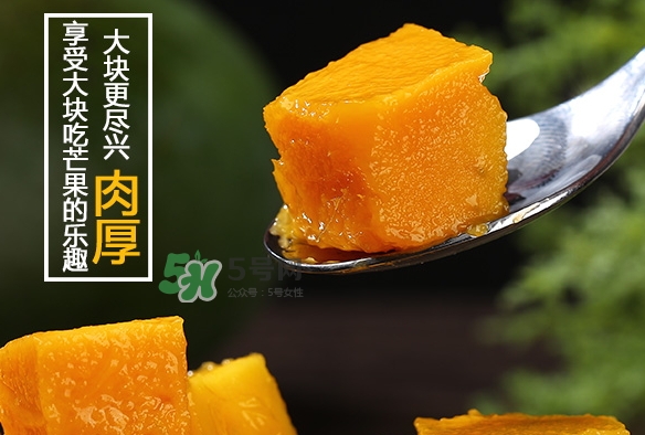 凱特芒果什么時候上市？凱特芒果上市時間